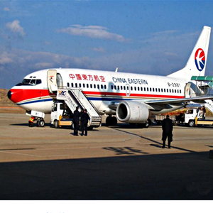 阿尔山伊尔施航空快递-当日到达,轻松快捷