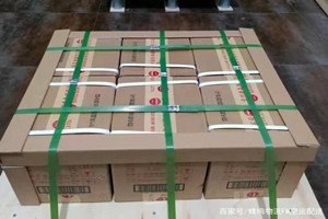 阿尔山伊尔施航空快递酒水【机场货运当天